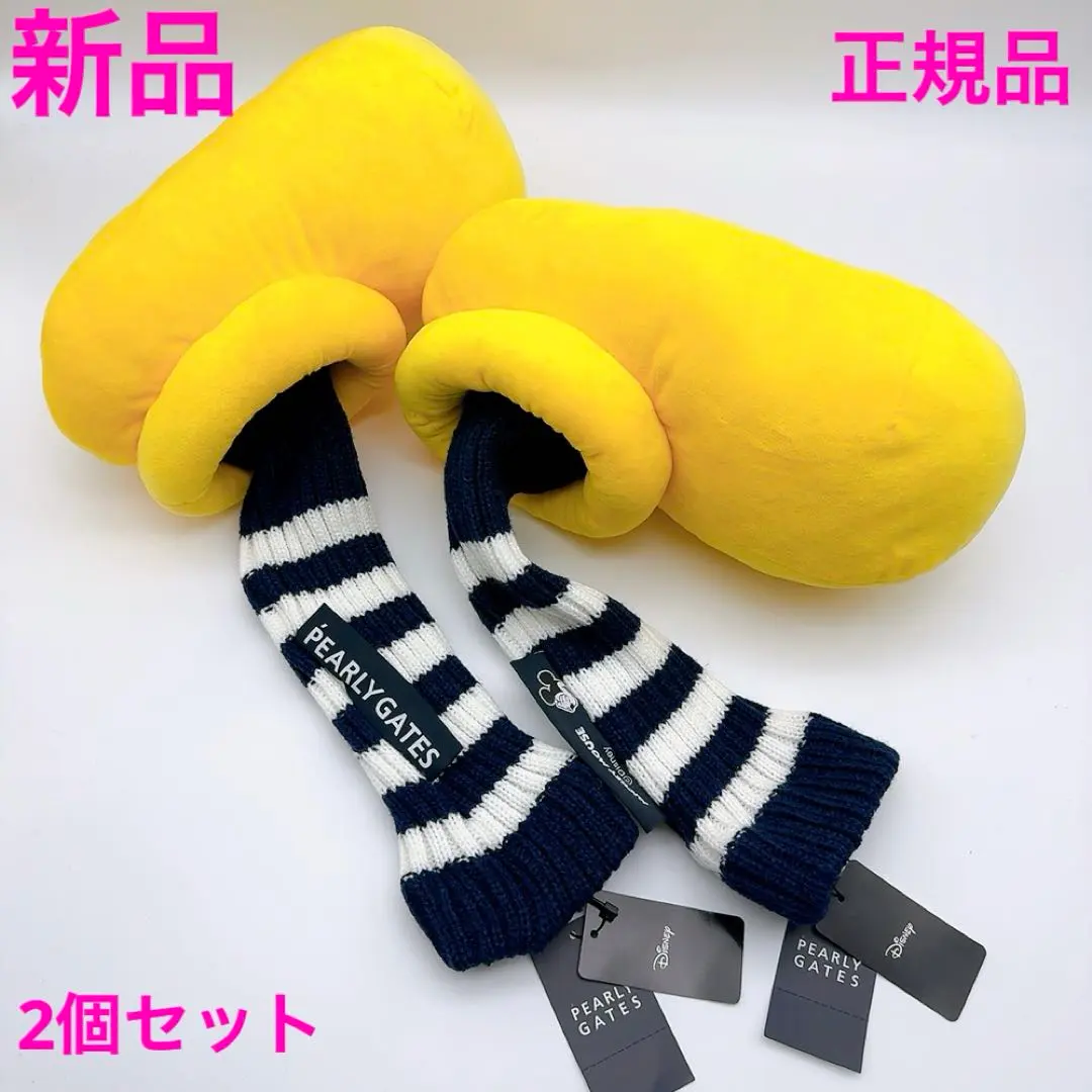 2026年最新】パーリーゲイツ ヘッドカバー ミッキーマウスの人気