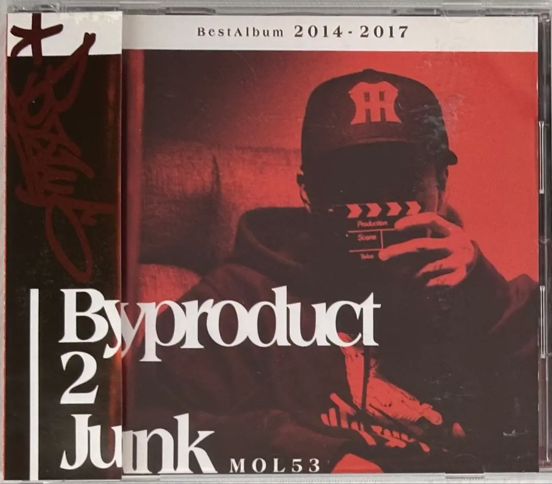 2026年最新】mol53 cdの人気アイテム - メルカリ