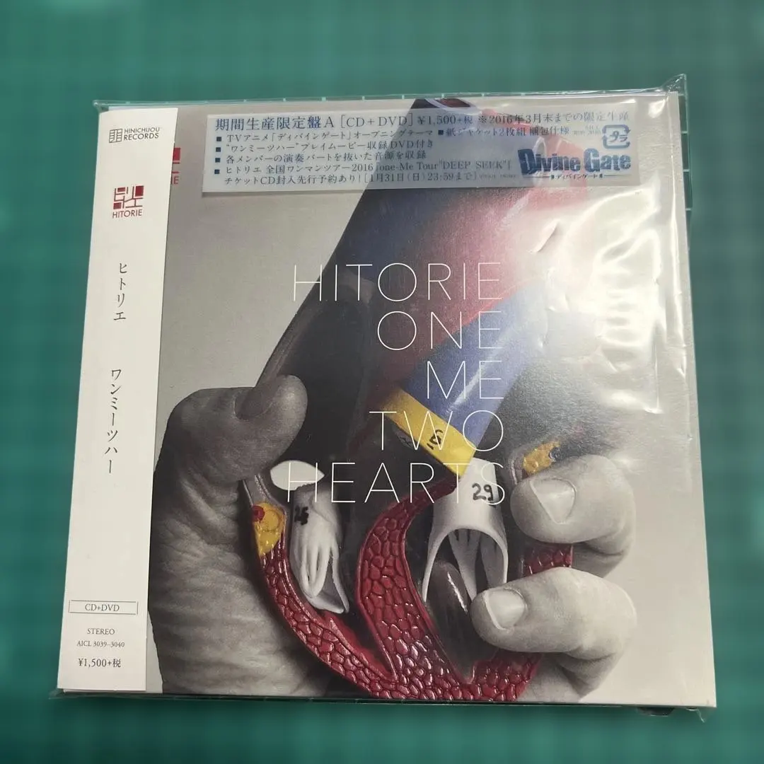 2026年最新】ワンミーツハーの人気アイテム - メルカリ