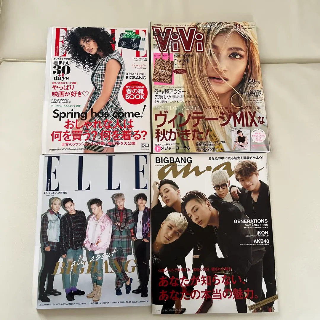 2026年最新】BIGBANG 1st PICTORIAL RECORDS FROM TOP 写真集 DVDの