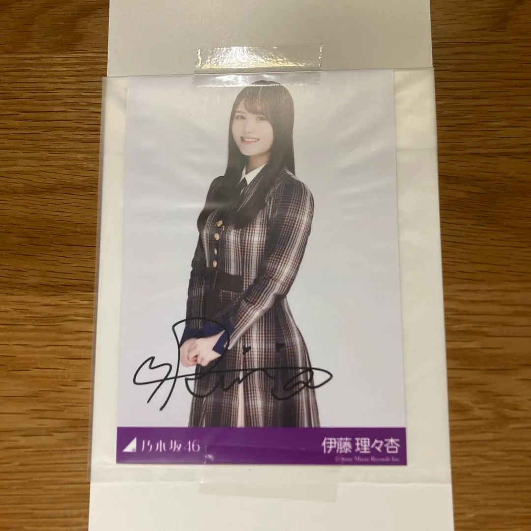 2026年最新】乃木坂46 伊藤理々杏 サインの人気アイテム - メルカリ