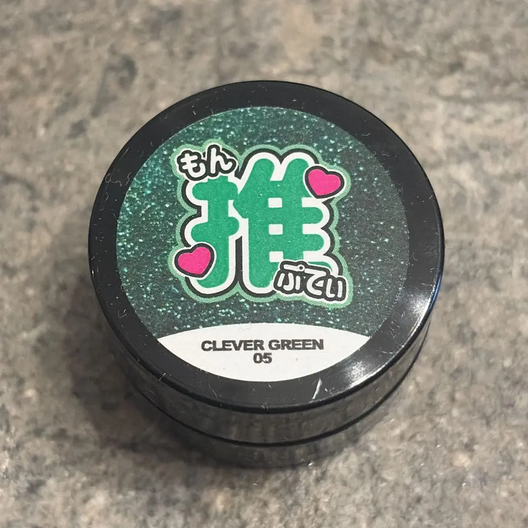 2026年最新】モンプティラパンの人気アイテム - メルカリ