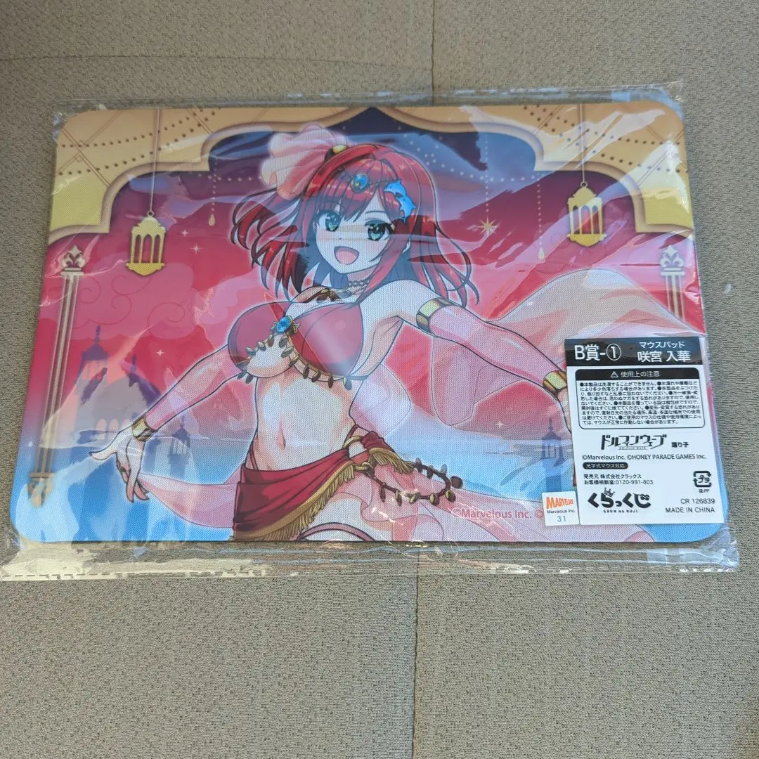 2026年最新】咲宮入華 マウスパッドの人気アイテム - メルカリ