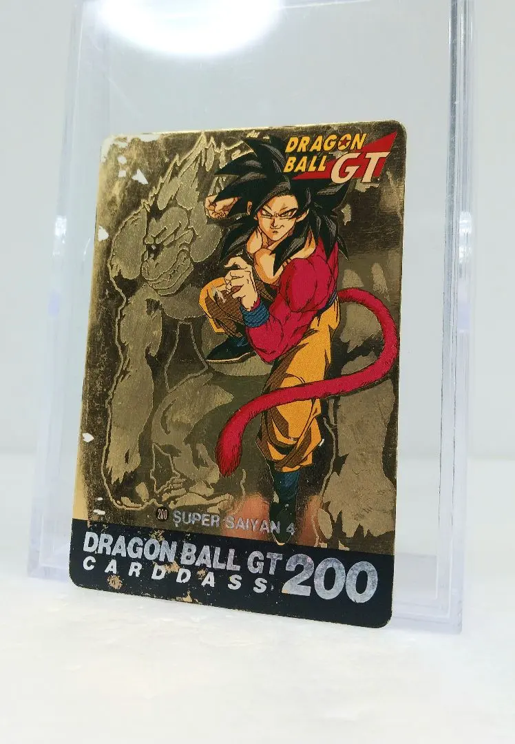 2026年最新】200 ドラゴンボールGT カードダスの人気アイテム - メルカリ