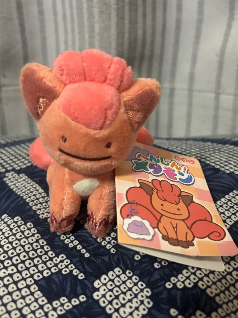 2026年最新】へんしんメタモン ぬいぐるみ ロコンの人気アイテム