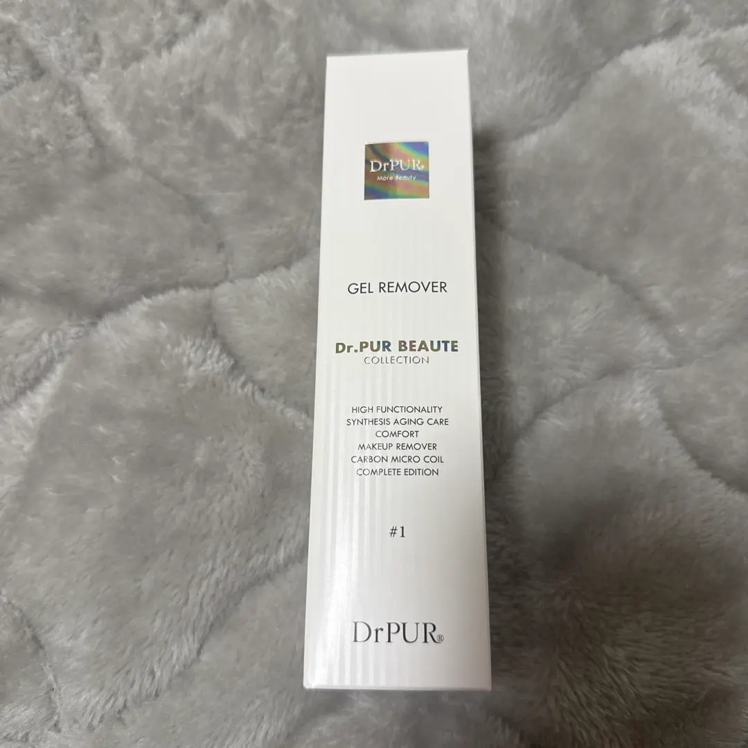 2026年最新】ピュールボーテ クレンジングの人気アイテム - メルカリ