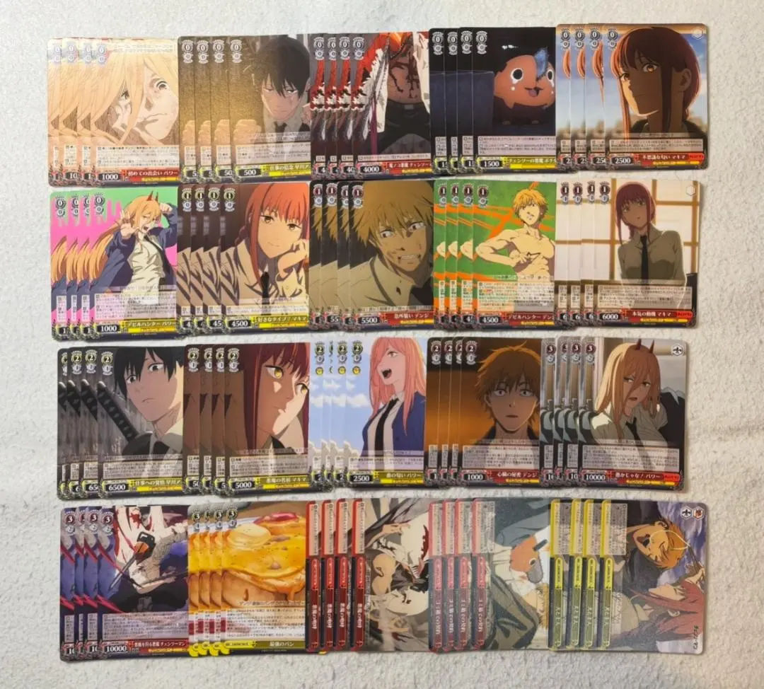 2026年最新】ヴァイス デッキ チェンソーマンの人気アイテム - メルカリ