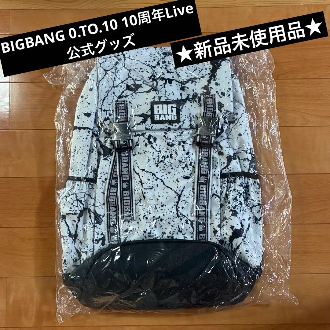 2026年最新】BIGBANG バックパックの人気アイテム - メルカリ