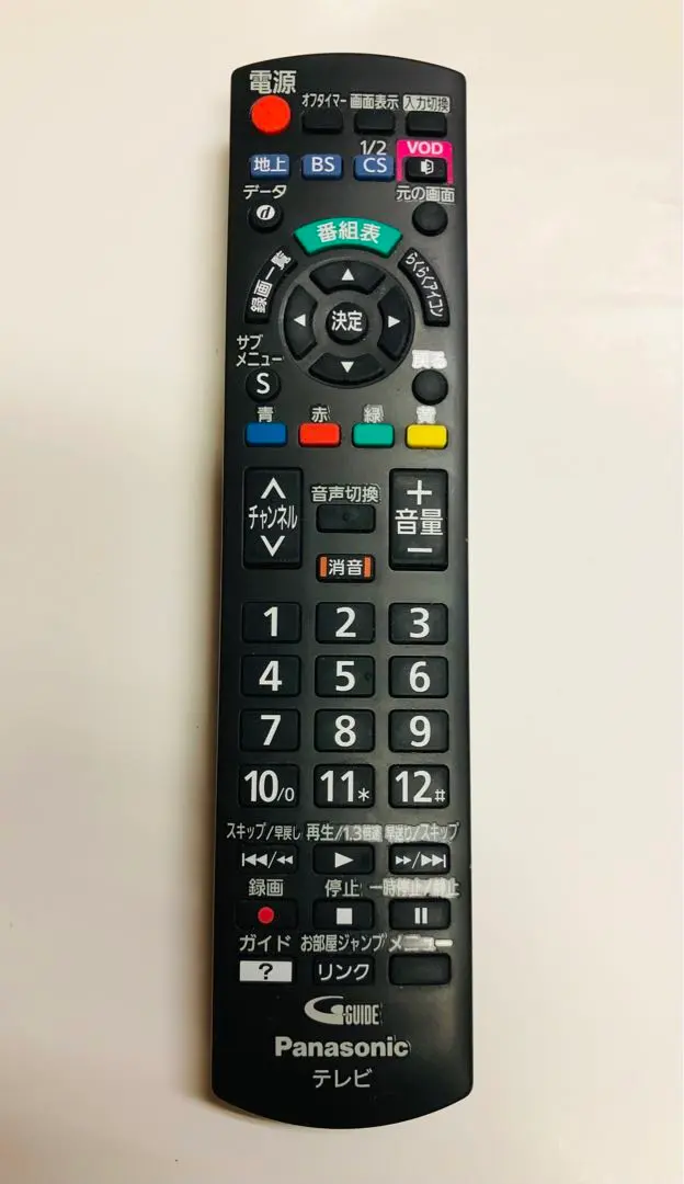 2026年最新】th-32c305の人気アイテム - メルカリ