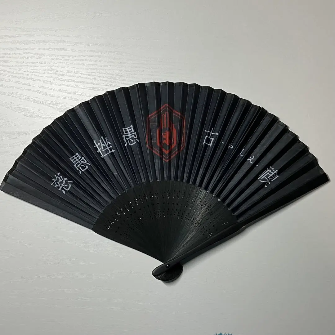 2026年最新】真天地開闢集団 扇子の人気アイテム - メルカリ