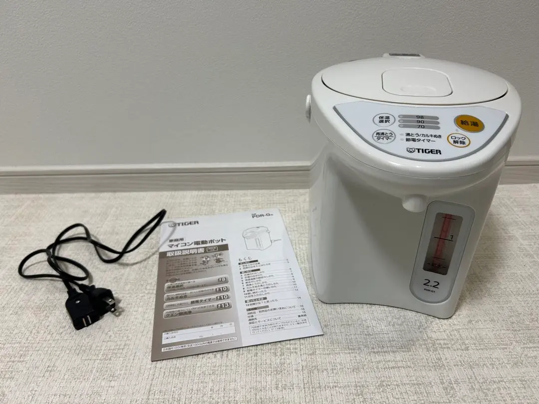 2026年最新】PDR-G221-Wの人気アイテム - メルカリ