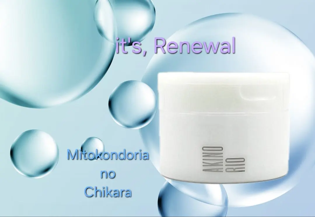 2026年最新】アキノリオの人気アイテム - メルカリ