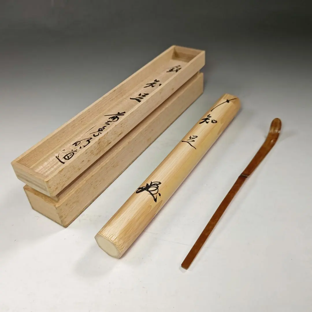 2026年最新】戸上明道の人気アイテム - メルカリ