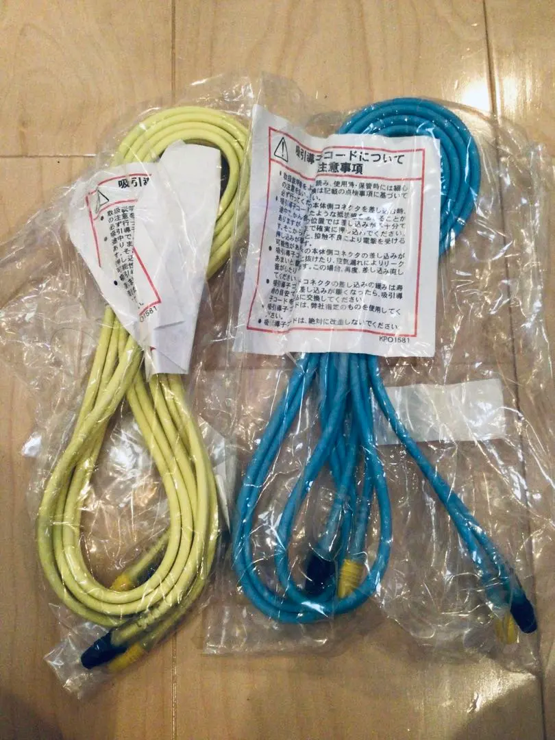 2026年最新】ミナト医科の人気アイテム - メルカリ