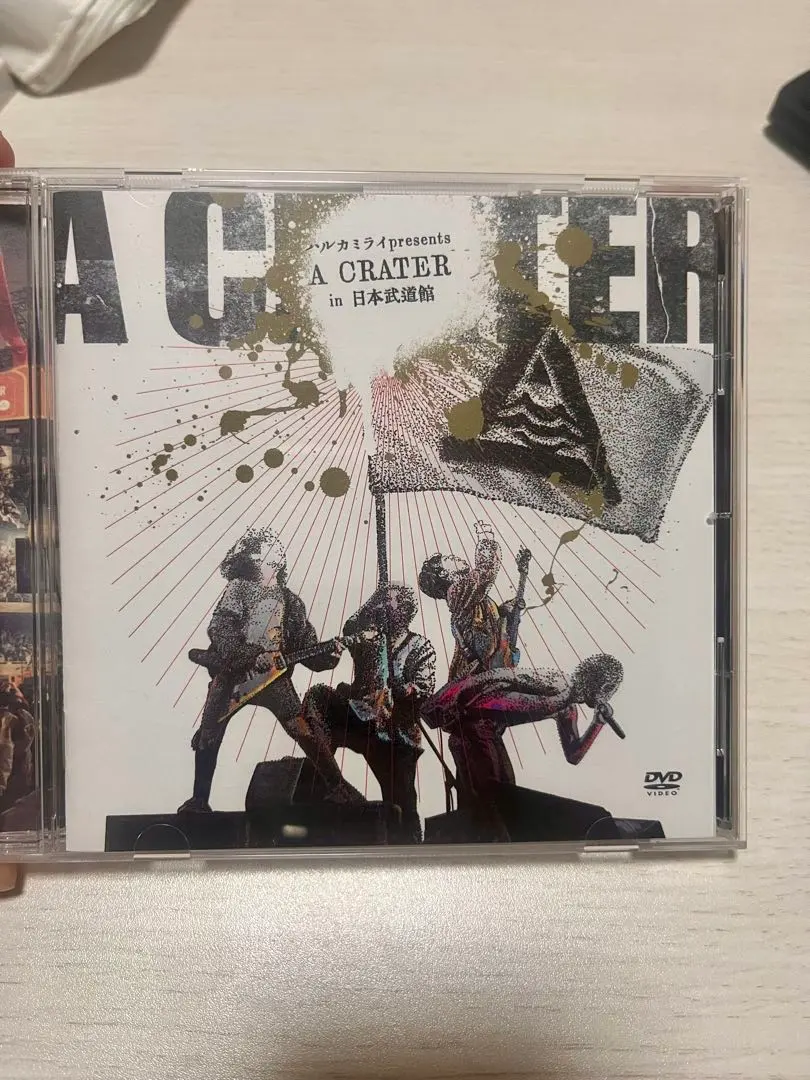 2026年最新】ハルカミライ 武道館 dvdの人気アイテム - メルカリ