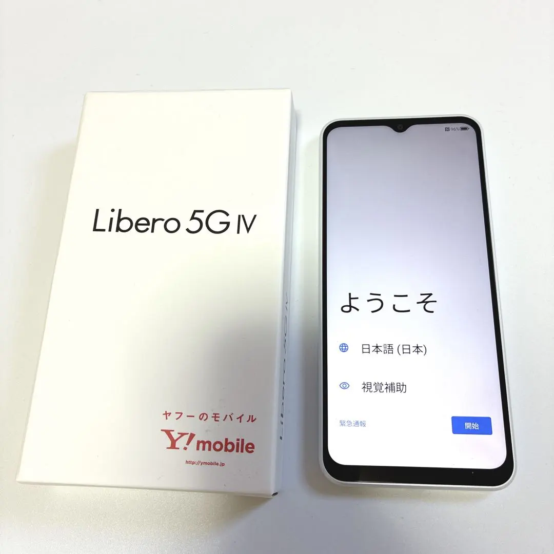 2026年最新】Y！mobile 機種名：Libero 5G IV スマートフォン本体の