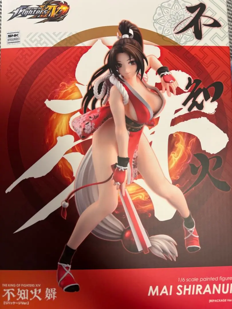 2026年最新】不知火舞 amakuniの人気アイテム - メルカリ