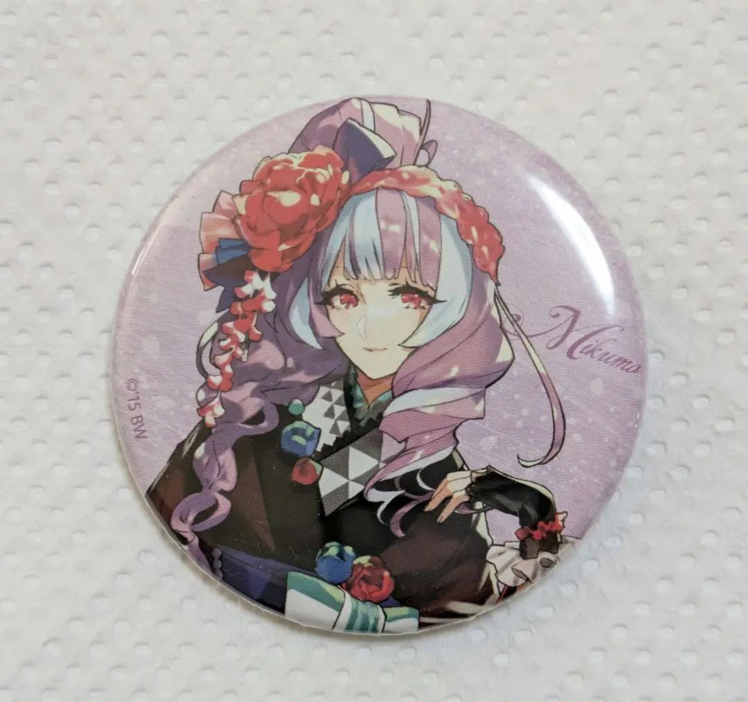 2026年最新】サヨナラノマルイの人気アイテム - メルカリ