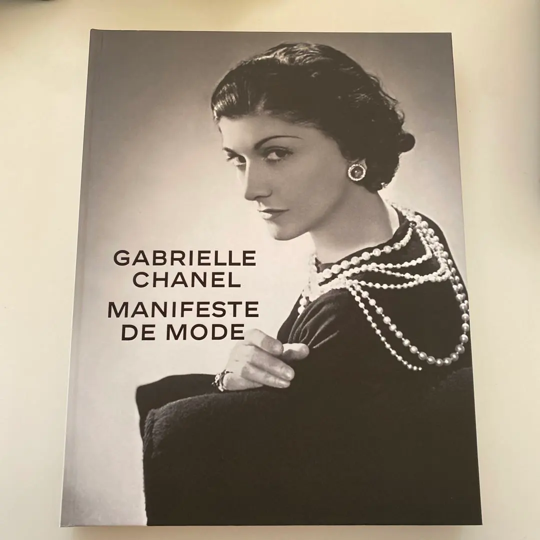 2026年最新】シャネル展 図録の人気アイテム - メルカリ