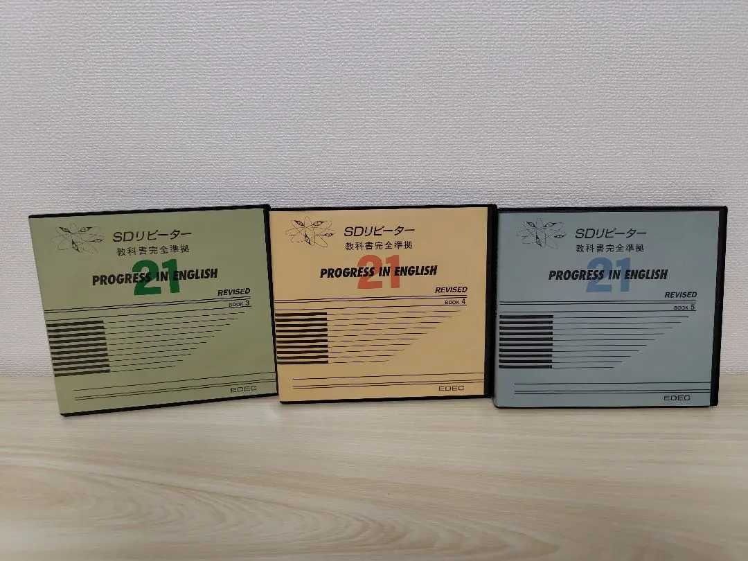 2026年最新】sdリピーター プログレスの人気アイテム - メルカリ