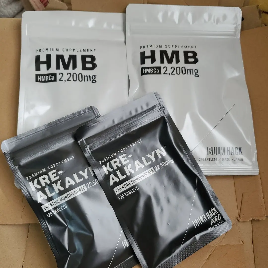 2026年最新】バルクハックの人気アイテム - メルカリ