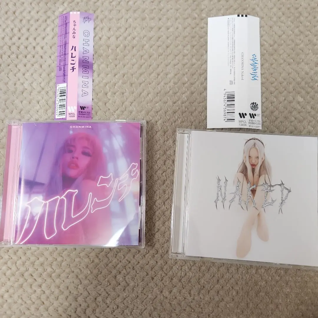 2026年最新】ちゃんみな cd ハレンチの人気アイテム - メルカリ