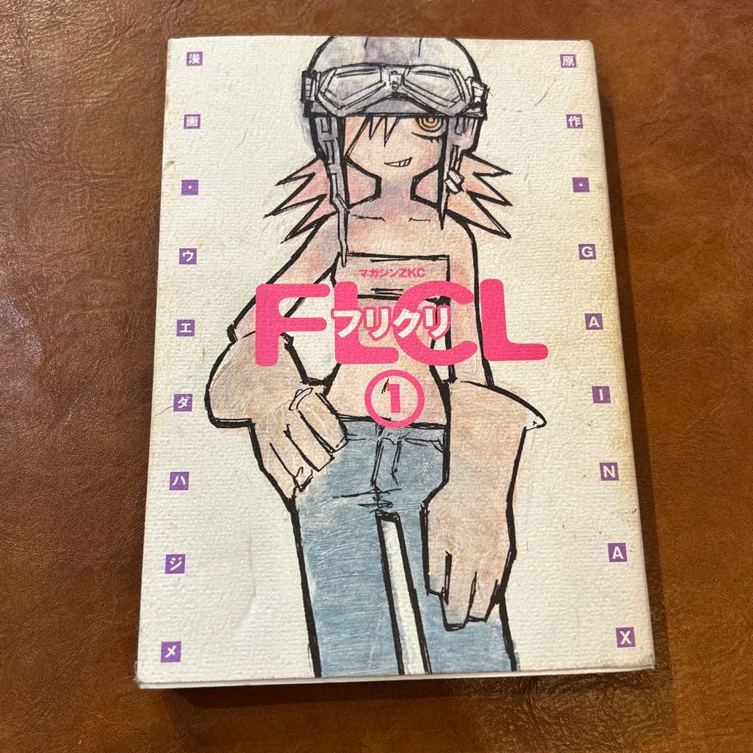 2026年最新】フリクリ ウエダハジメの人気アイテム - メルカリ