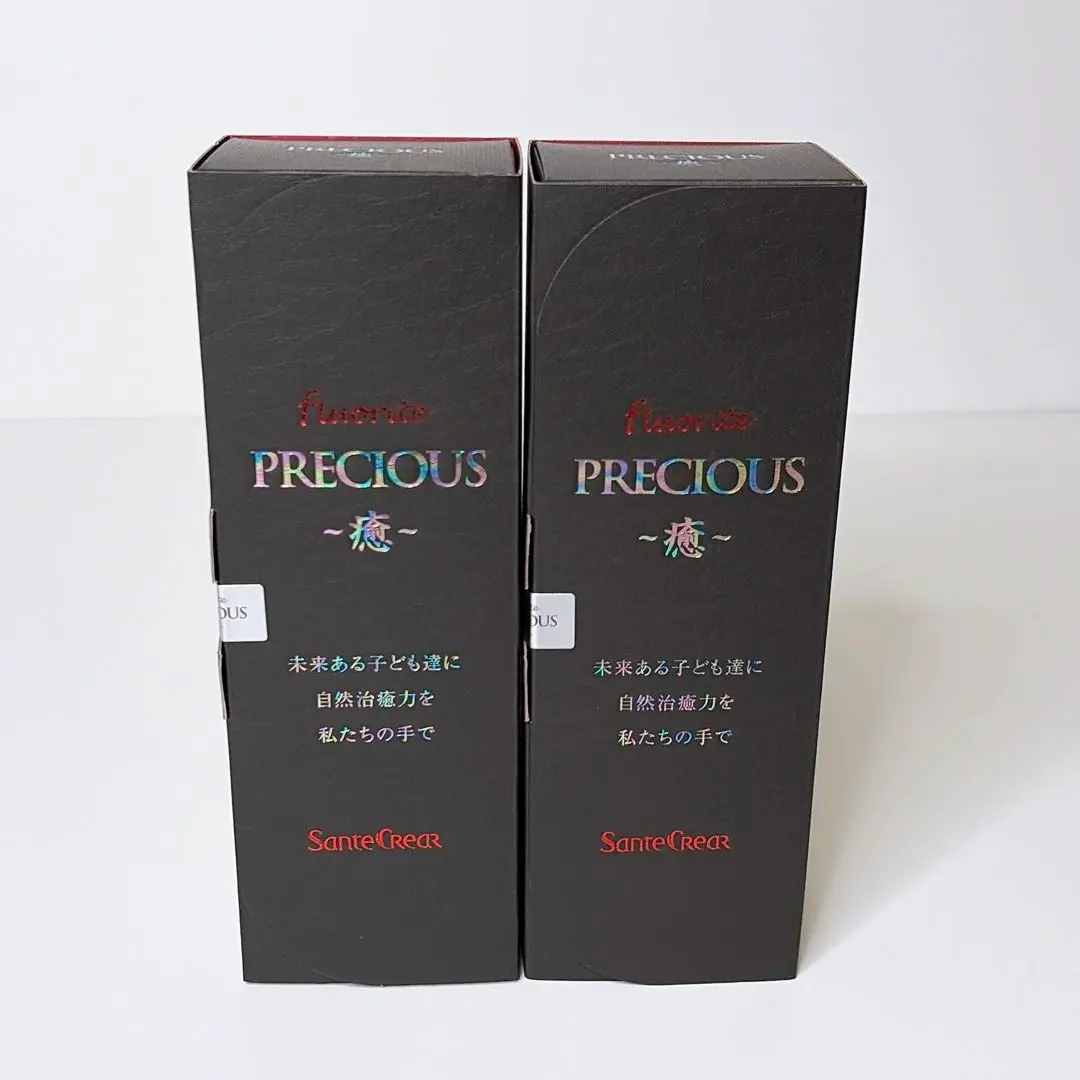 2026年最新】サンテクレアールの人気アイテム - メルカリ