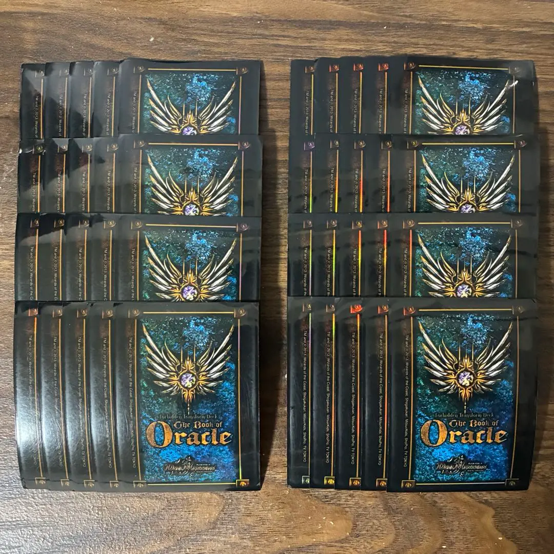 2026年最新】オラクルの書 スリーブの人気アイテム - メルカリ