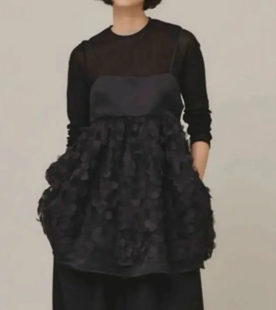 2026年最新】カレンソロジー curensology キャミソールの人気アイテム