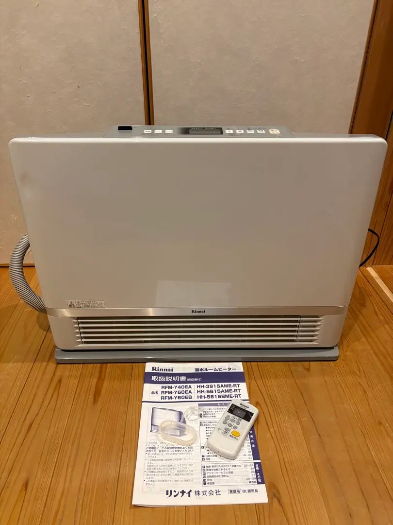 2026年最新】RFM-Y60EBの人気アイテム - メルカリ