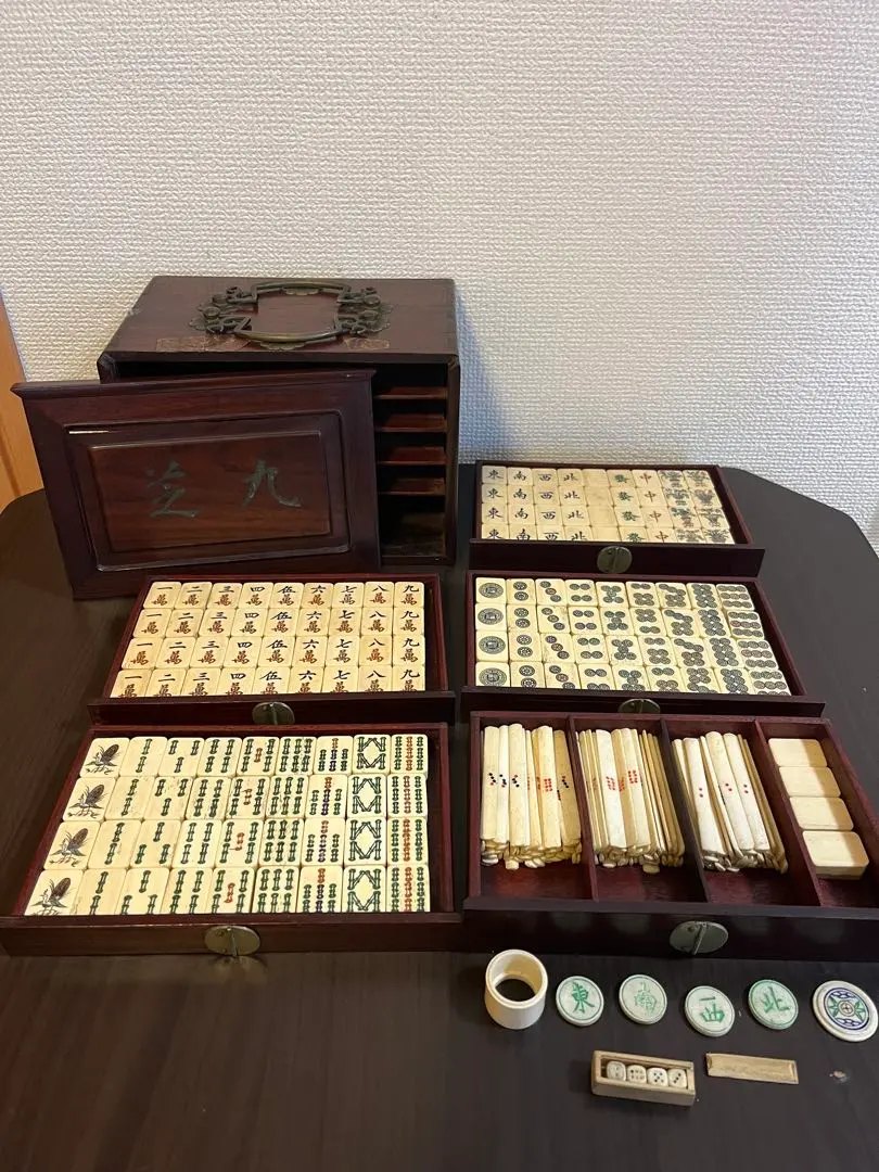 2026年最新】麻雀牌 骨牌の人気アイテム - メルカリ