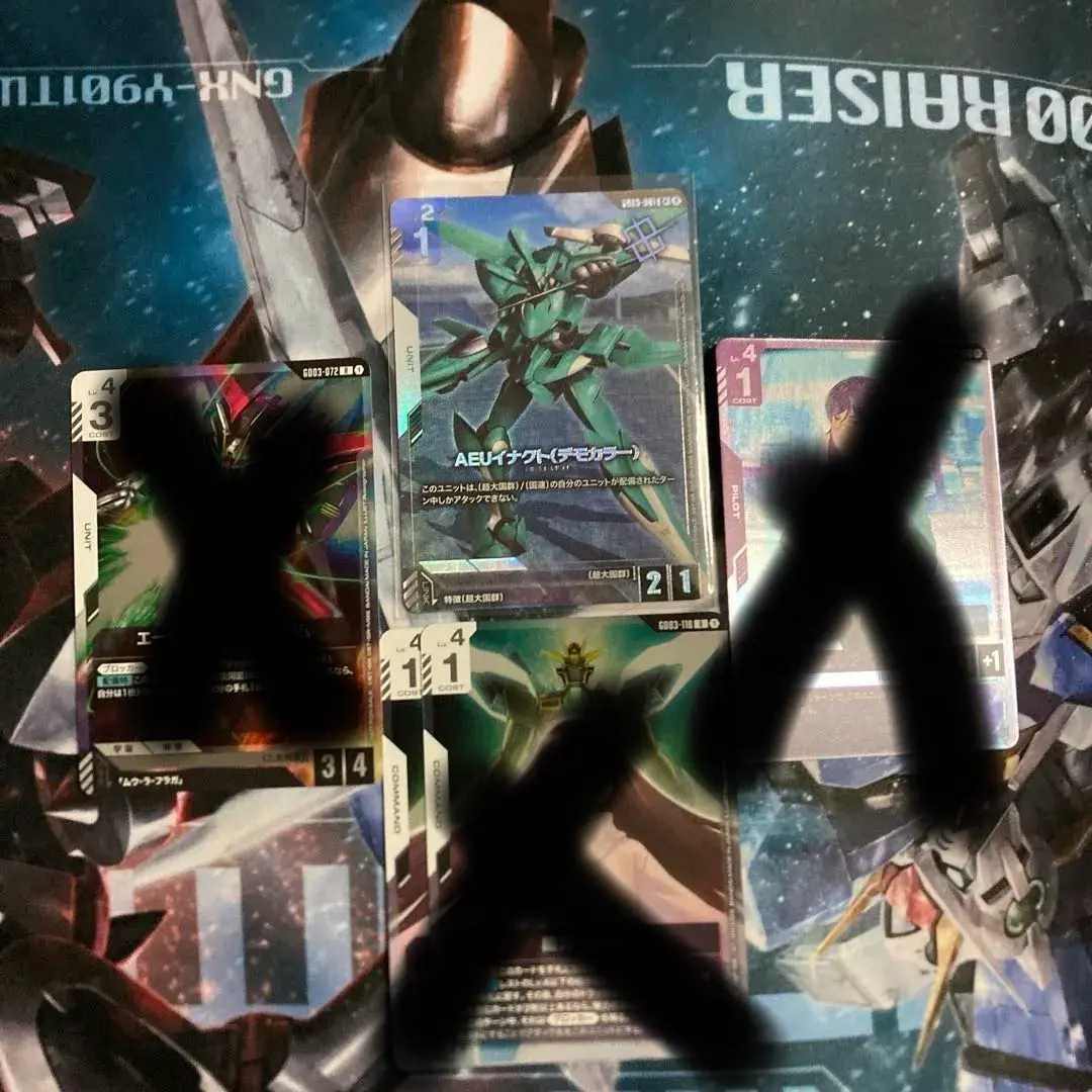 2026年最新】#戦術予報士の人気アイテム - メルカリ