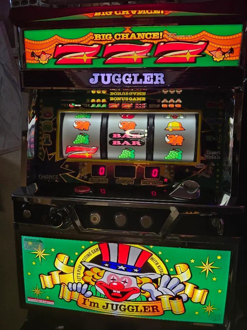 2026年最新】アイムジャグラーEX実機の人気アイテム - メルカリ