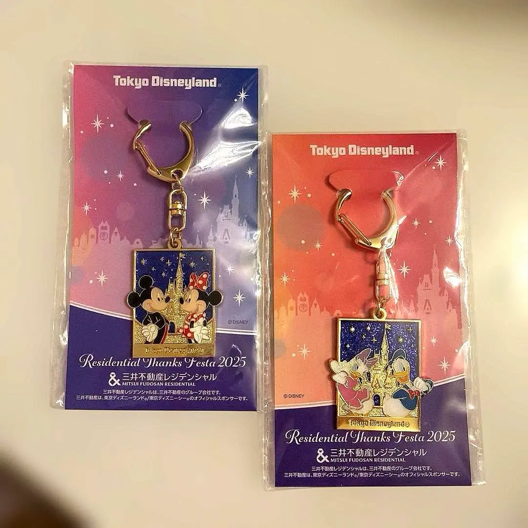 2026年最新】ディズニー キーホルダー 三井の人気アイテム - メルカリ