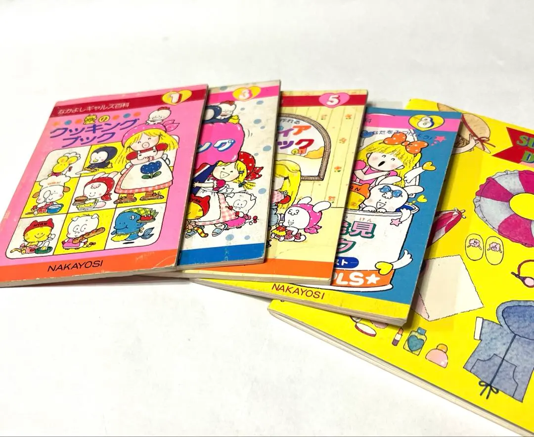 2026年最新】ギャルズ百科の人気アイテム - メルカリ