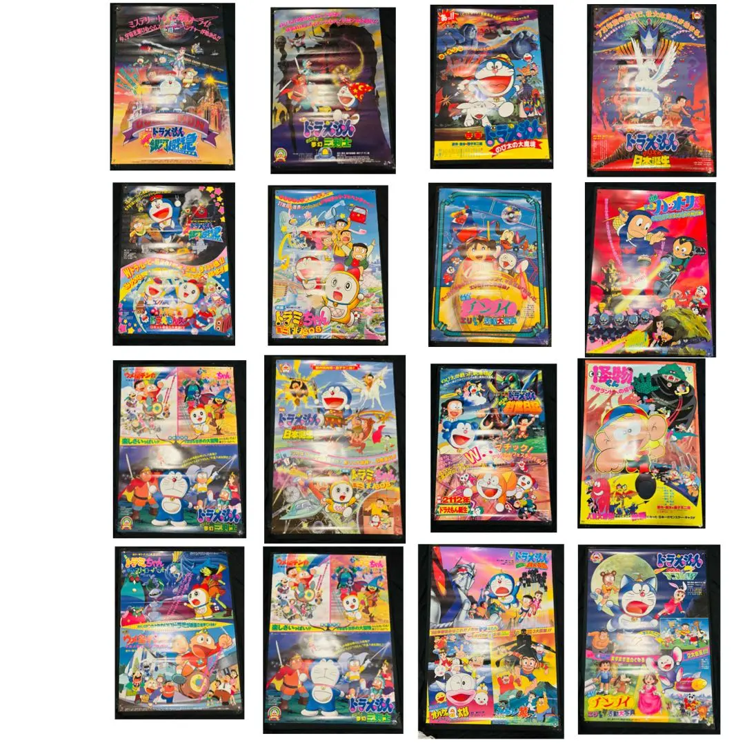 2026年最新】魔太郎がくる！！（7）の人気アイテム - メルカリ