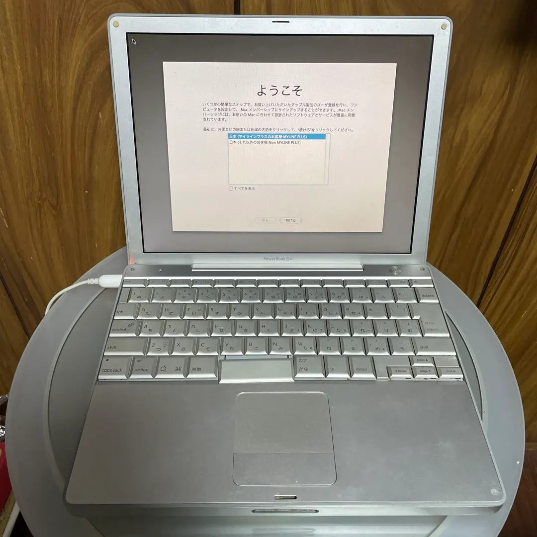 2026年最新】POWERBOOK G4 12の人気アイテム - メルカリ
