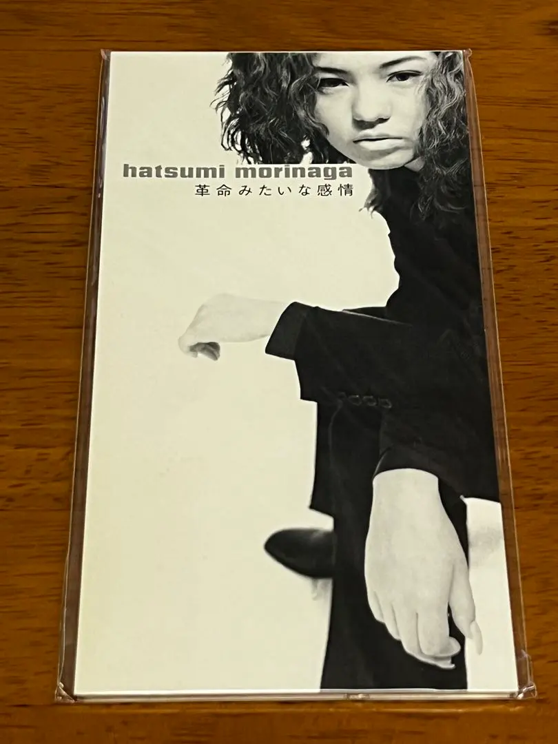 2026年最新】守永初美の人気アイテム - メルカリ