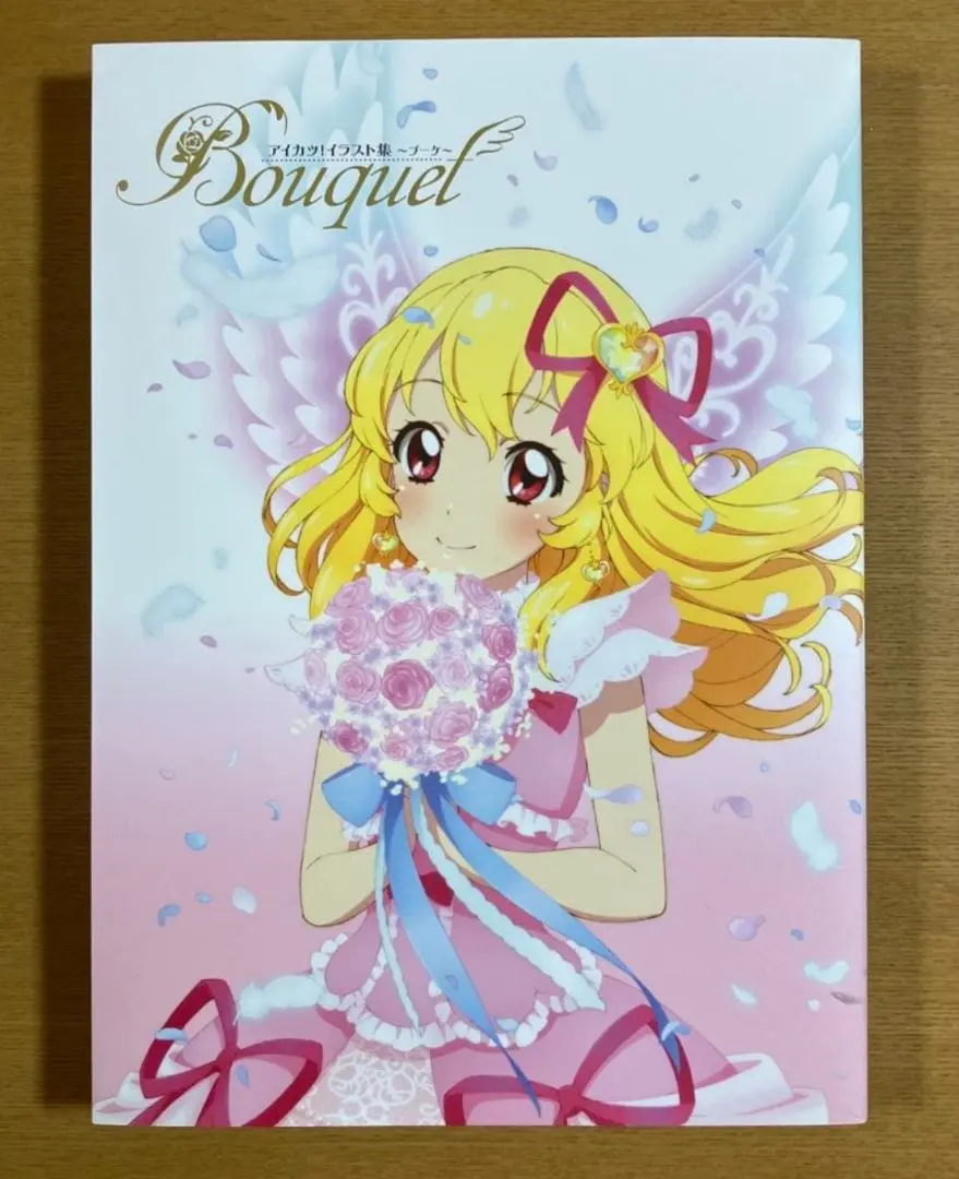2026年最新】アイカツ！ イラスト集 ～ブーケ～「Bouquet」の人気