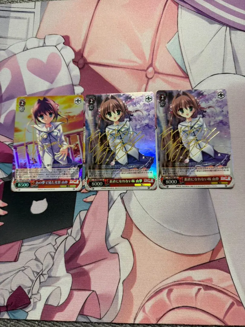 2026年最新】由夢 サイン ヴァイスの人気アイテム - メルカリ