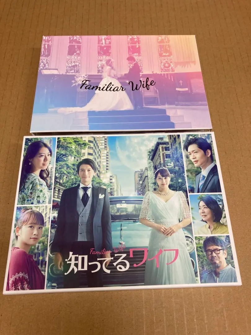 2026年最新】知ってるワイフ blu-rayの人気アイテム - メルカリ