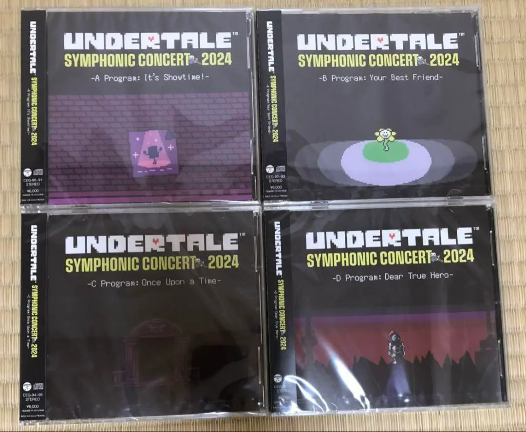 2026年最新】undertale symphonic concert 2024の人気アイテム - メルカリ