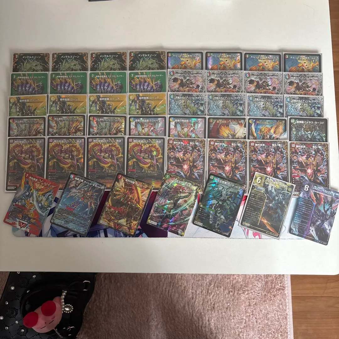 2026年最新】4cガイアッシュ覇道の人気アイテム - メルカリ