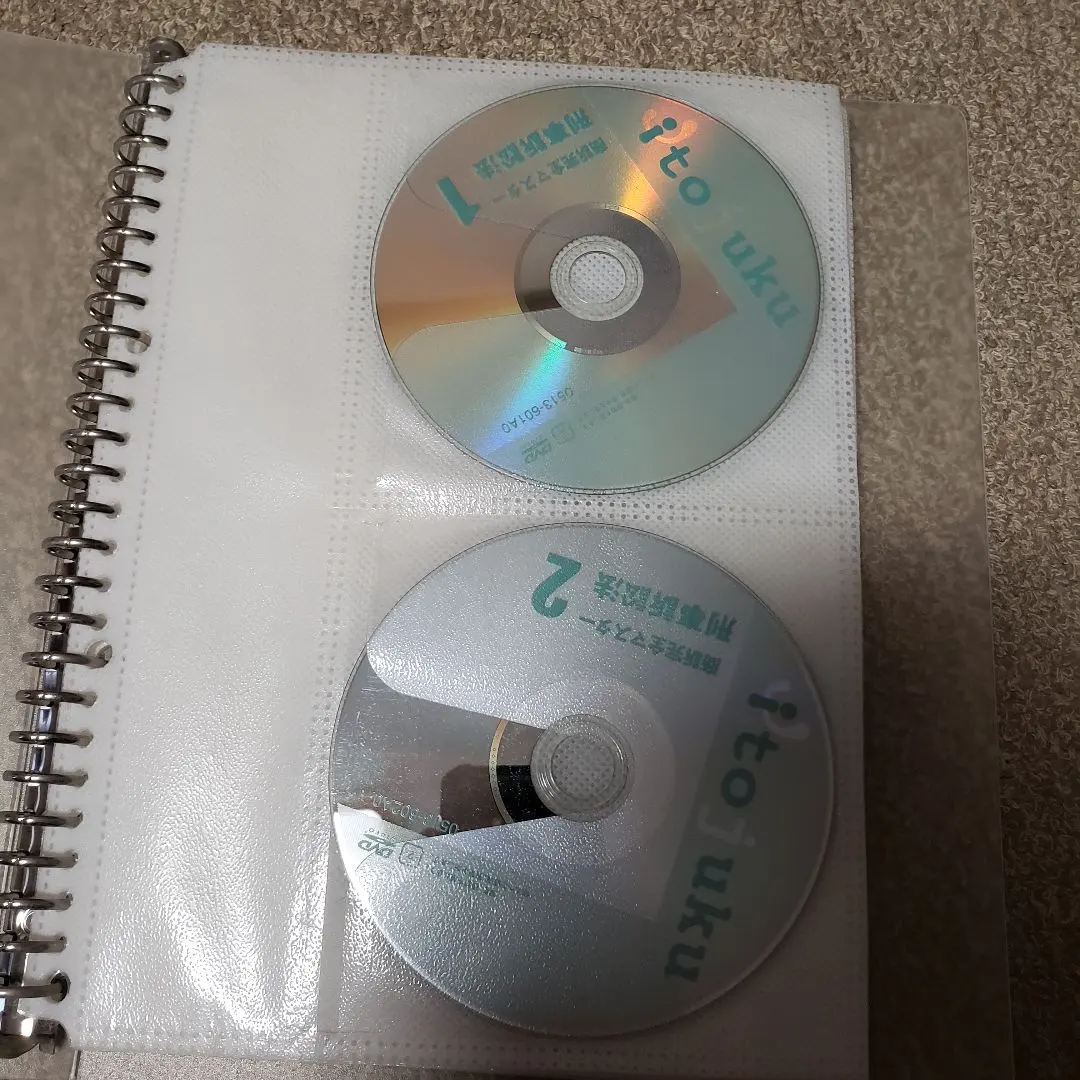 2026年最新】伊藤塾 DVDの人気アイテム - メルカリ