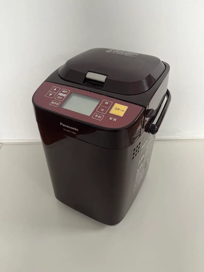 2026年最新】PANASONIC SD-BMT1000の人気アイテム - メルカリ