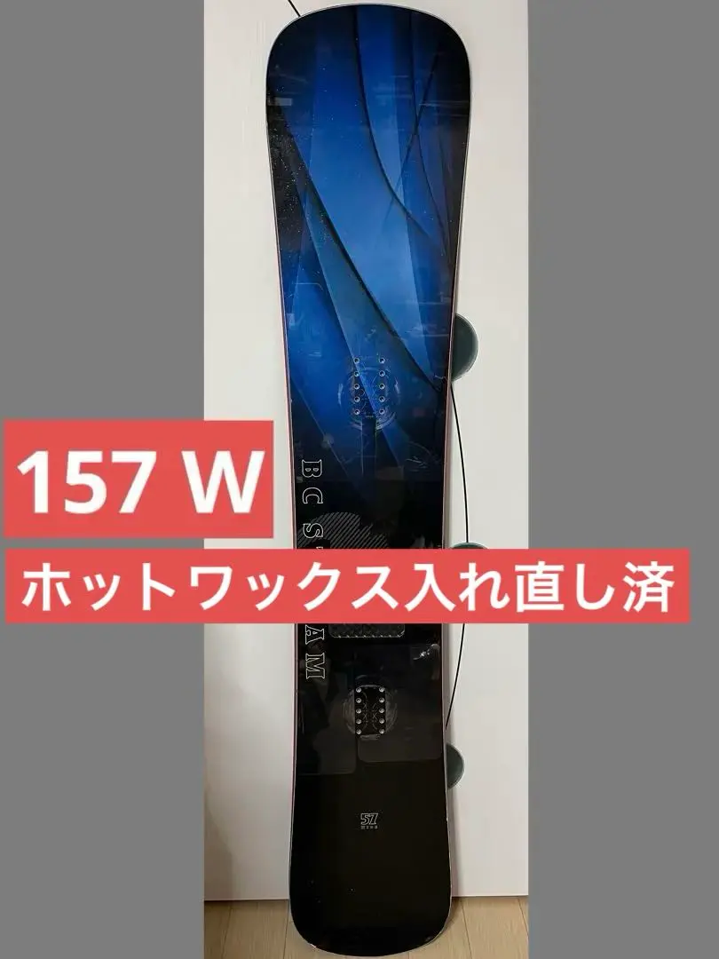 2026年最新】BC-STREAM 種類：ボード ボードの人気アイテム - メルカリ