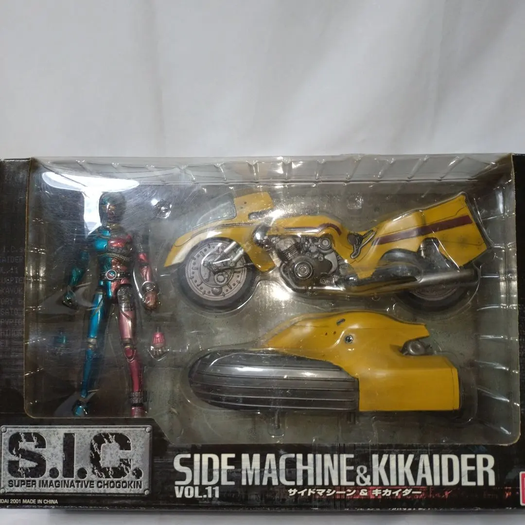 2026年最新】S.I.C VOL.11 サイドマシーン＆キカイダーの人気アイテム