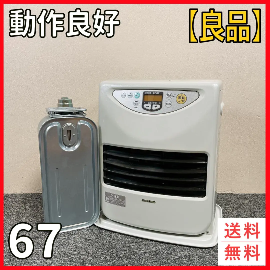 2026年最新】FH-G3211の人気アイテム - メルカリ