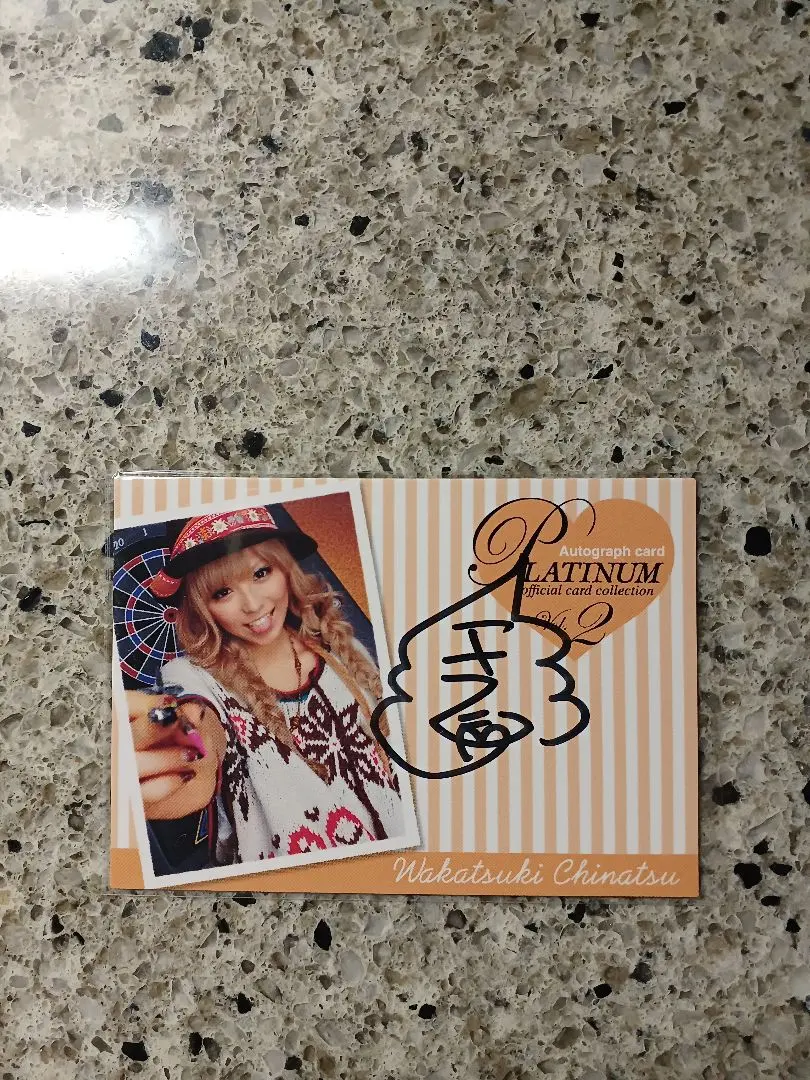 2026年最新】若槻千夏 サインの人気アイテム - メルカリ